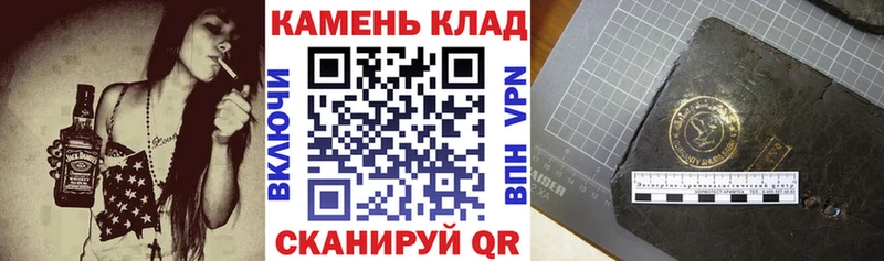 Купить где  Белорецк  ГАШ Ice-O-Lator 