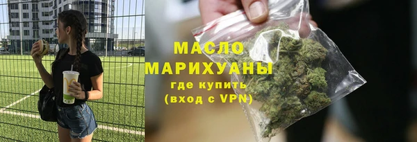 дурь Вязники
