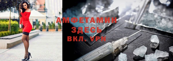 дурь Вязники