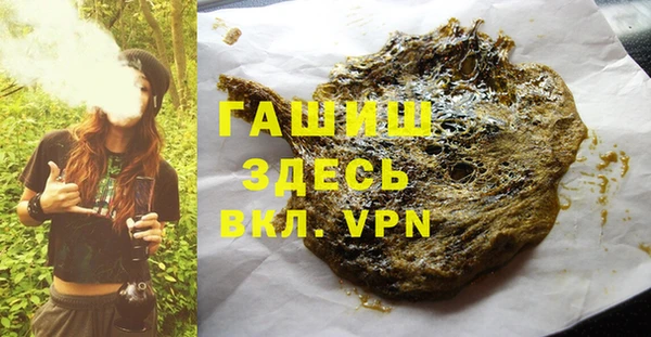 дурь Вязники