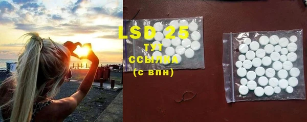 дурь Вязники