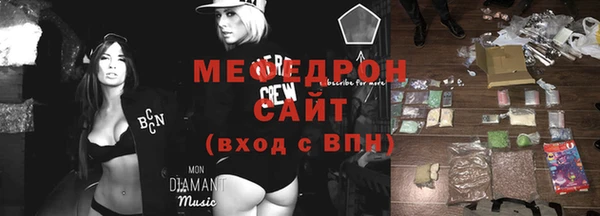 дурь Вязники