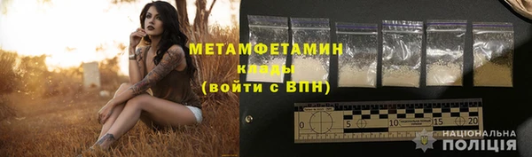 дурь Вязники