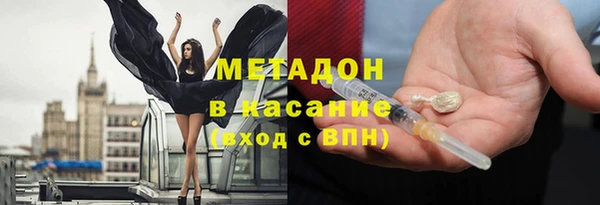 кокаин VHQ Вяземский