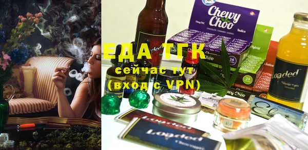дурь Вязники