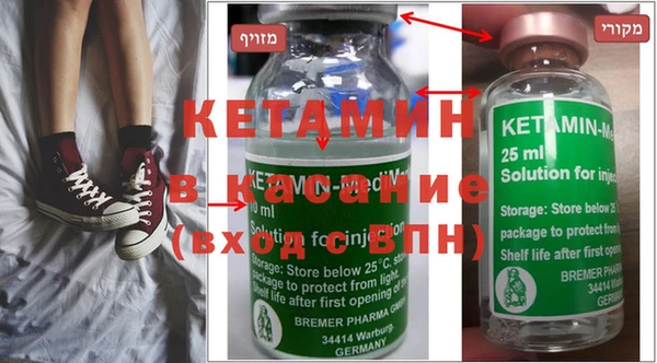 дурь Вязники