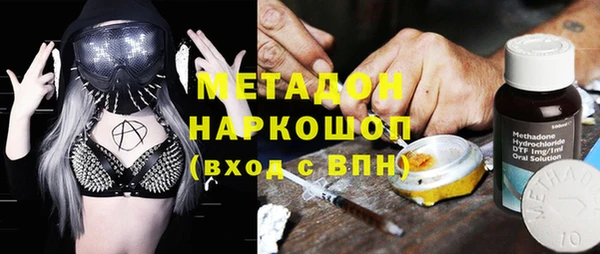 дурь Вязники