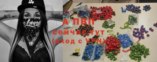 кокаин VHQ Вяземский