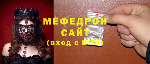 дурь Вязники
