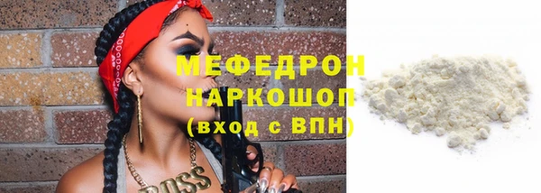 дурь Вязники