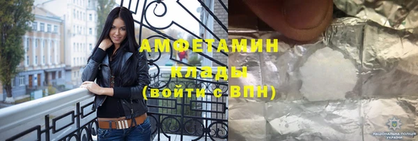 дурь Вязники