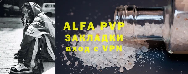 дурь Вязники