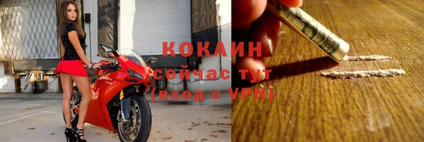 дурь Вязники