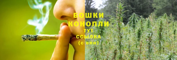 кокаин VHQ Вяземский